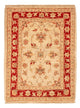 Ziegler Carpet 70x50cm - Oriental Carpet