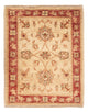 Ziegler Carpet 67x52cm - Oriental Carpet