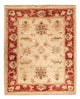 Ziegler Carpet 62x52cm - Oriental Carpet