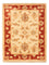 Ziegler Carpet - 66 x 51 cm - beige