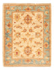 Ziegler Carpet 51x67cm - Oriental Carpet