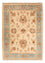 Ziegler Carpet - 68 x 47 cm - beige