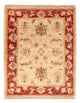 Ziegler Carpet 62x50cm - Oriental Carpet
