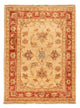 Ziegler Carpet 70x52cm - Oriental Carpet