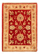 Ziegler Carpet 71x49cm - Oriental Carpet