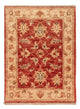 Ziegler Carpet 70x50cm - Oriental Carpet