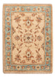Ziegler Carpet 70x51cm - Oriental Carpet