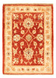 Ziegler Carpet 68x50cm - Oriental Carpet
