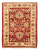Ziegler Carpet 67x52cm - Oriental Carpet