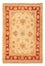 Ziegler Carpet - 78 x 52 cm - beige
