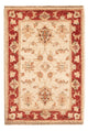Ziegler Carpet 71x50cm - Oriental Carpet