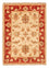 Ziegler Carpet - 69 x 51 cm - beige