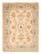 Ziegler Carpet - 70 x 53 cm - beige