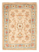 Ziegler Carpet 70x53cm - Oriental Carpet