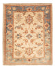 Ziegler Carpet 65x54cm - Oriental Carpet