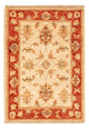 Ziegler Carpet 70x50cm - Oriental Carpet
