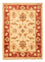 Ziegler Carpet - 67 x 50 cm - beige