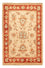 Ziegler Carpet - 72 x 49 cm - beige