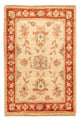 Ziegler Carpet 72x49cm - Oriental Carpet