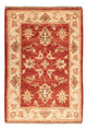 Ziegler Carpet 67x47cm - Oriental Carpet