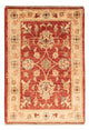 Ziegler Carpet 50x74cm - Oriental Carpet
