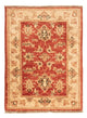Ziegler Carpet 66x47cm - Oriental Carpet