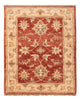Ziegler Carpet 64x52cm - Oriental Carpet