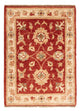Ziegler Carpet 68x49cm - Oriental Carpet