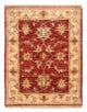 Ziegler Carpet 65x53cm - Oriental Carpet