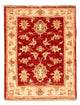 Ziegler Carpet 68x51cm - Oriental Carpet