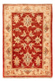 Ziegler Carpet 73x50cm - Oriental Carpet