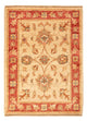 Ziegler Carpet 70x51cm - Oriental Carpet