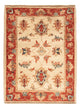 Ziegler Carpet 70x50cm - Oriental Carpet