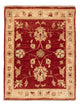 Ziegler Carpet 70x54cm - Oriental Carpet