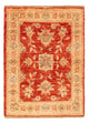 Ziegler Carpet 70x50cm - Oriental Carpet