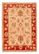 Ziegler Carpet 73x56cm - Oriental Carpet