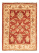 Ziegler Carpet 69x50cm - Oriental Carpet