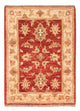 Ziegler Carpet 68x50cm - Oriental Carpet