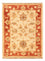 Ziegler Carpet - 67 x 49 cm - beige
