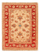 Ziegler Carpet 70x52cm - Oriental Carpet