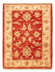 Ziegler Carpet 69x52cm - Oriental Carpet