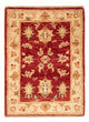 Ziegler Carpet 50x69cm - Oriental Carpet