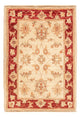 Ziegler Carpet 70x50cm - Oriental Carpet