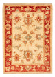 Ziegler Carpet 72x53cm - Oriental Carpet