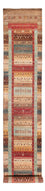 Runner Ziegler Carpet - Ariana - 496 x 86 cm - flerfärgad