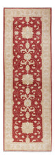 Ziegler Carpet 247x80cm - Oriental Carpet