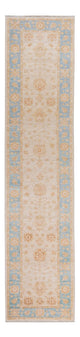 Ziegler Carpet 291x61cm - Oriental Carpet