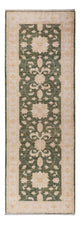 Ziegler Carpet 246x82cm - Oriental Carpet