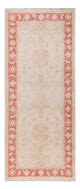 Ziegler Carpet 203x80cm - Oriental Carpet
