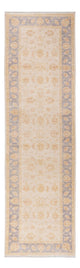 Ziegler Carpet 299x85cm - Oriental Carpet